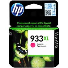 Hp 933Xl Kırmızı Kartuş Yük. Kaps. Cn055A