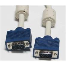 S-Lınk Sl-Vga175 3Mt Ekran Kartı E-D Data Kablosu