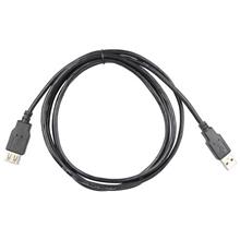 Vcom Cu202-B-3.0 Siyah 3.0Mt Usb 2.0 Uzatma Kablosu