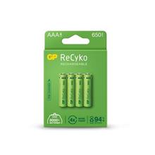 Gp Aaa 650 Mah Şarjlı İnce Kalem Pil 4Lü Paket Gp65Aaahcem-2Gbr4