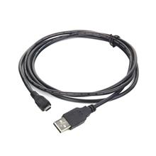 Dark Dk-Cb-Usb2Mıcrol150 Micro Usb 2.0 B-Tip 5 Pin 1.5M Şarj Ve Data Kablosu