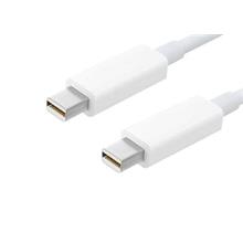 S-Link Sl-Mdp10 Mini Display M To M 1M Çevirici Kablo