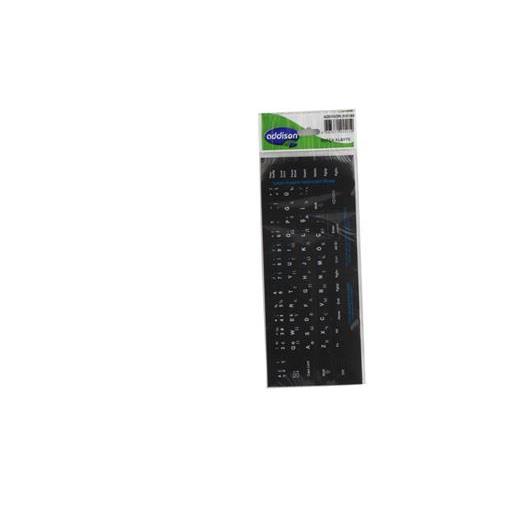 Addison 300169 Rusça Q Siyahklavye Stıker