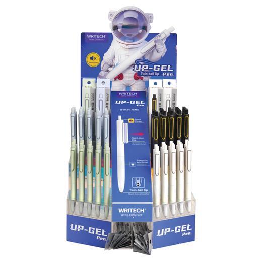 Wrıtech W-0154 Up 0,5Mm Mavi Jel Kalem - 70Li Stand