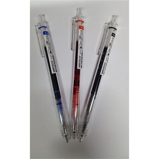 Wrıtech W-927 Basmalı Roller 0,5Mm Kalem Kırmızı - 12Li Kutu
