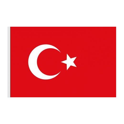 Vatan 108 Türk Bayrağı 100X150