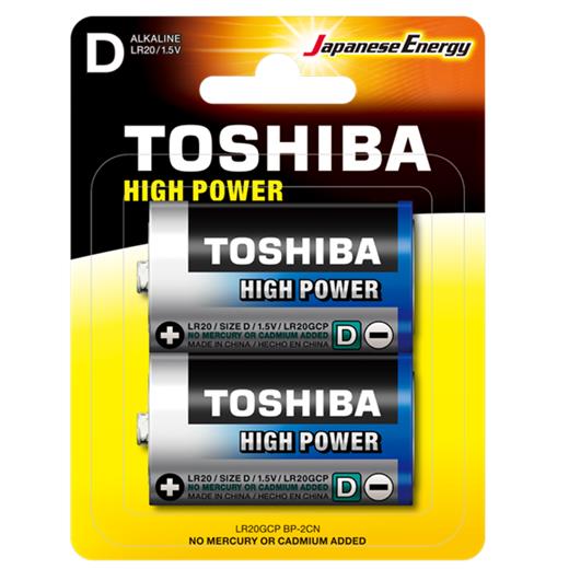 Toshıba Lr20 Hıgh Power Büyük Pil 2Li