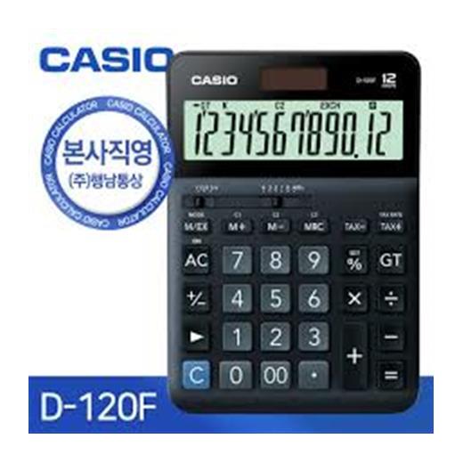 Casio D-120F 12 Hane Masa Üstü Hesap Makinesi