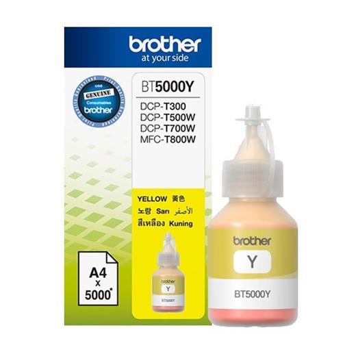 Brother Bt5000Y Yellow Sarı 5.000 Sayfa Şişe Mürekkep Dcp-T300-310-500-510-700-710 Mfc-T800-810