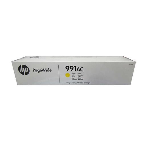 Hp 991Ac Yellow Sarı 16.000 Sayfa Kartuş X4D16Ac