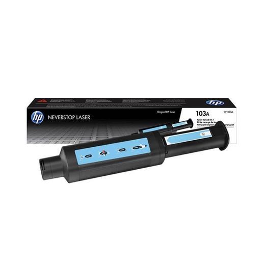 Hp 103A Black Siyah 2.500 Sayfa Neverstop Tanklı Yazıcı Toneri W1103A