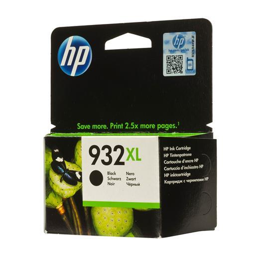 Hp 932Xl Black Siyah Yüksek Kapasite Kartuş Cn053Ae