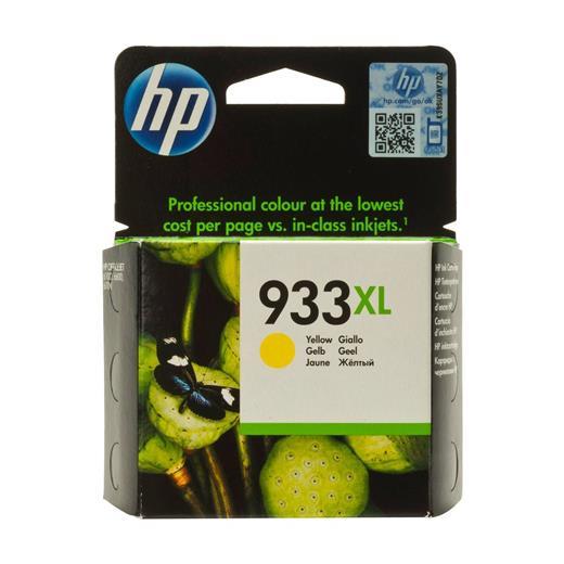 Hp 933Xl Yellow Sarı Yüksek Kapasite Kartuş Cn056Ae