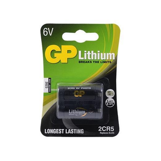 Gp 2Cr5 6V Lityum Pil  Fot. Makinası Pili