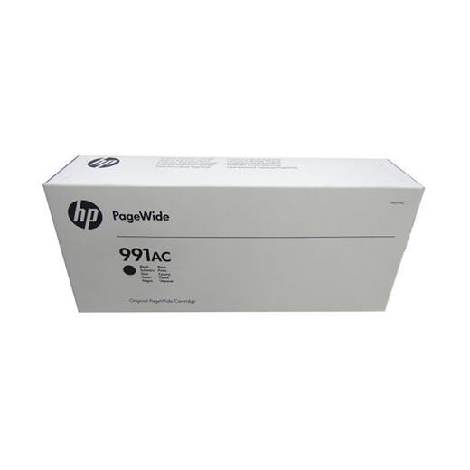 Hp 991Ac Black Siyah 22.000 Sayfa Kartuş X4D19Ac