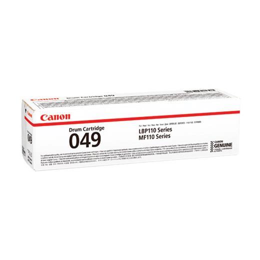 Canon Crg-049 Drum Unitesi