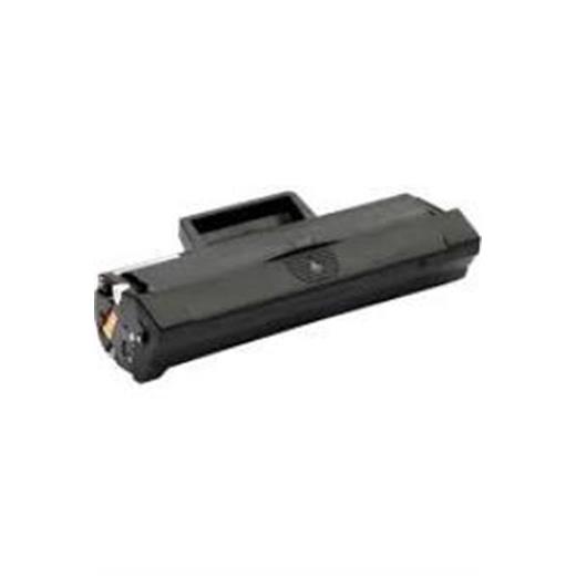 Ofispc Hp 106A Siyah 1.000 Sayfa Çipli Muadil Toner W1106A