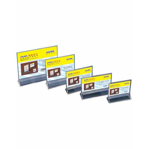 Kejea K-029 Yatay Şeffaf Kaide 210X180Mm