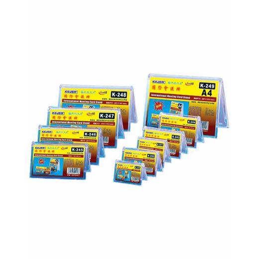 Kejea K-249 V Tipi Dikey Kaide - A4(210X297Mm)