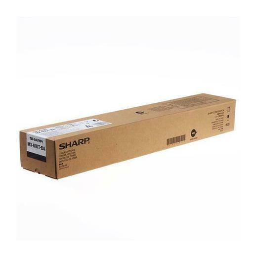 Sharp Mx-61Gtba Black Siyah Orjinal Fotokopi Toneri Mx-2630-2651-3050-3550-3070-3570 40.000 Sayfa