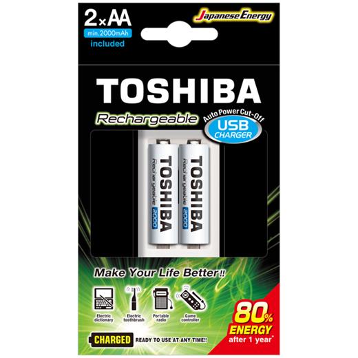 Toshıba Usb Şarj Cihazı+2 Ad.2000Mah Kalem Pil