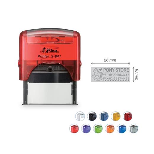 Shıny S-841 Kırmızı Kasa Siyah Ped 26X10Mm
