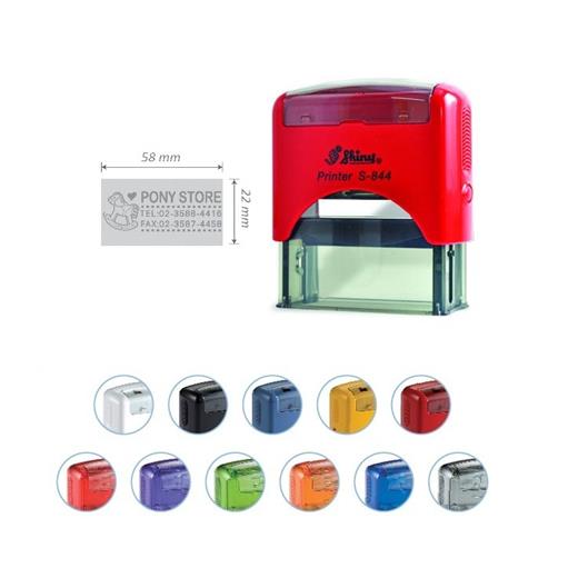 Shıny S-844 Kırmızı Kasa Mavi Ped 58X22Mm