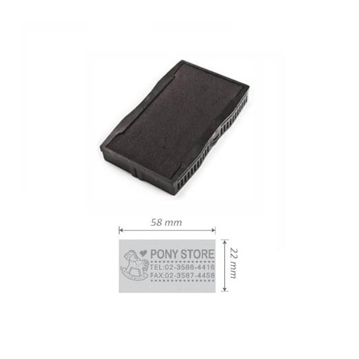 Shıny S-824 Sarı Kasa Siyah Ped 58X22Mm