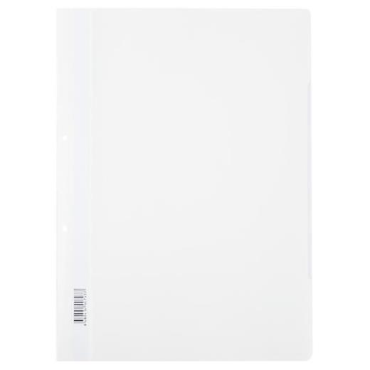 Kraf Plastik Telli Dosya Beyaz 50Li 1 Paket (50 Adet )