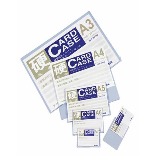 Kejea K-805 Pvc Tabela Poşeti - A3(420X297Mm) - 20Adet