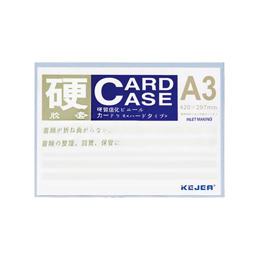 Kejea K-805 Pvc Tabela Poşeti - A3(420X297Mm) - 20Adet