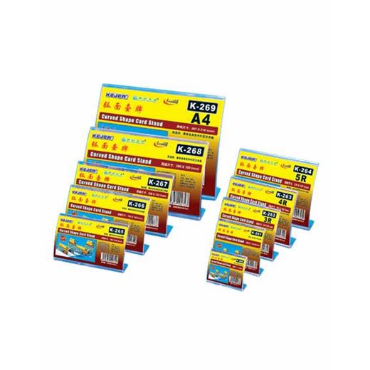 Kejea K-261 Bombeli Yatay Kaide - 100X80Mm