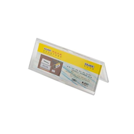 Kejea K-033 V Tipi Yatay Kaide - 72X200Mm