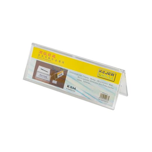 Kejea K-034 V Tipi Yatay Kaide - 85X25Mm