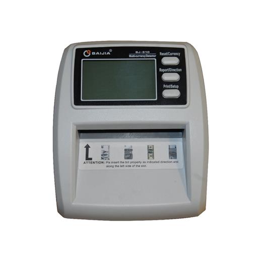 Mapi Mp310 Elektronik Para Kontrol Cihazı