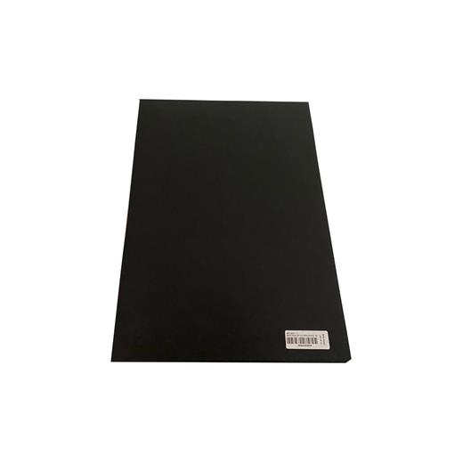 Mapi A3 Pp Opak Kapak (Kum Desen) 550 Micron Siyah 50 Li
