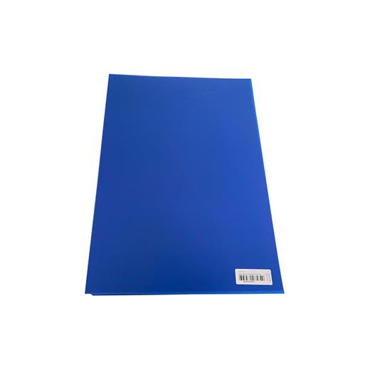 Mapi A3 Pp Opak Kapak (Kum Desen) 550 Micron Lacivert 50 Li