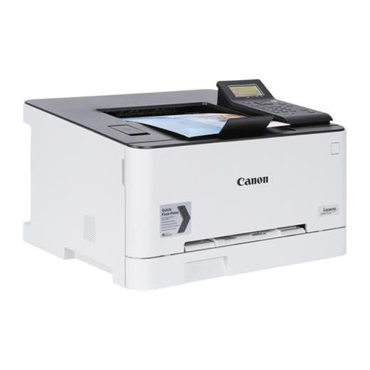 Canon Lbp633Cdw Renkli Lazer Yazıcı Dubleks Wı-Fı