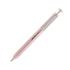 Wrıtech W-0156 Metal Up Pembe Gövde 0,7Mm Mavi Jel Kalem - 6Lı Kutu