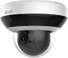 Hilook Ipc-Ptz N2404I-De3 4Mp 4X Ip Seed Dome Kamera