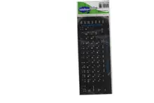 Addison 300169 Rusça Q Siyahklavye Stıker