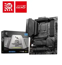 Msi Mag Z790 Tomahawk Wıfı Ddr5 Intel Z790 Soket 1700 Ddr5 7200(Oc)Mhz Atx Gaming (Oyuncu) Anakart
