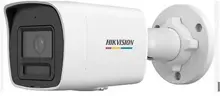 Hikvision Ds-2Cd1027G2H-Lıuf 2Mp 2Mm Ip Bullet Colorvu  Kamera