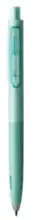 Wrıtech W-5154 Hediye Set 0,7Mm (Yeşil-Mor)Versatil Kalem Seti Blıster