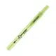 Wrıtech W-805S Basmalı Fosforlu Kalem Pastel Açık Yeşil - 12Li Kutu