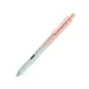 Wrıtech W-0171 Aurora Pembe-Yeşil Gövde Mavi Jel Kalem - 12Li Kutu