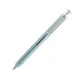 Wrıtech W-0156 Metal Up 0,7Mm Mavi Jel Kalem - 30Lu Set