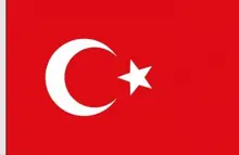 Vatan 108 Türk Bayrağı 100X150