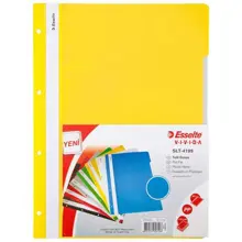 Esselte 4199 Telli Dosya Sarı 50Li Paket