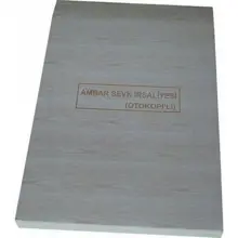 Dilman Sevk İrsaliyesi Otokopili 3 Nüsha 2X50 Sayfa